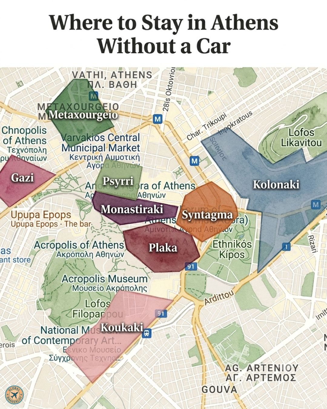 Where to stay in Athens Without a car